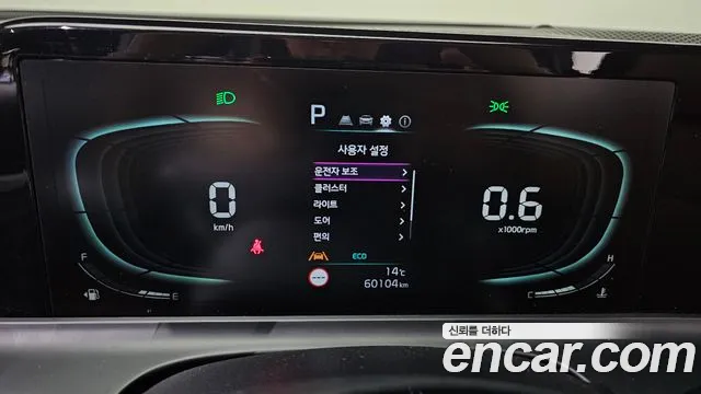 Kia Seltos Новый Seltos Бензин 1.6 Turbo 4WD — Фото автомобиля 8