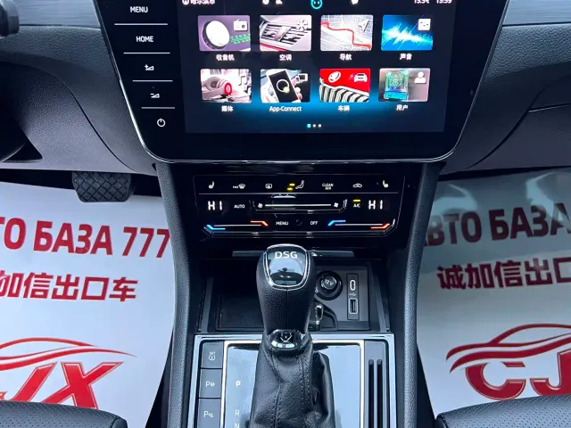 Skoda Superb — Фото автомобиля 12