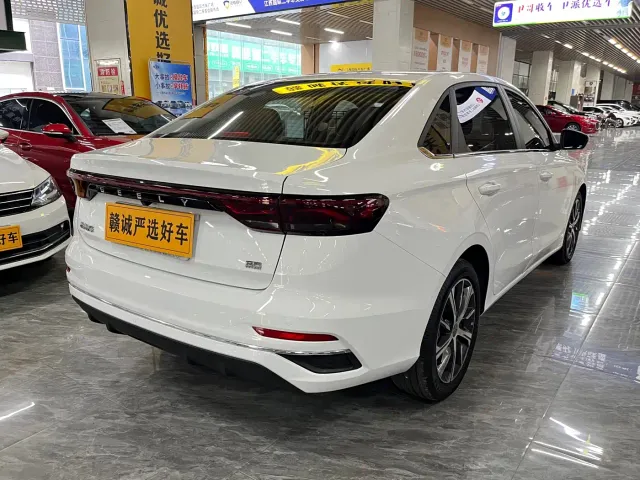 Geely Emgrand — Фото автомобиля 4