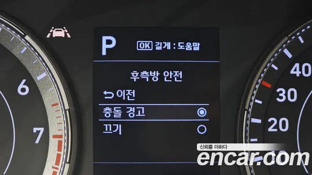 Hyundai Venue — Фото автомобиля 23