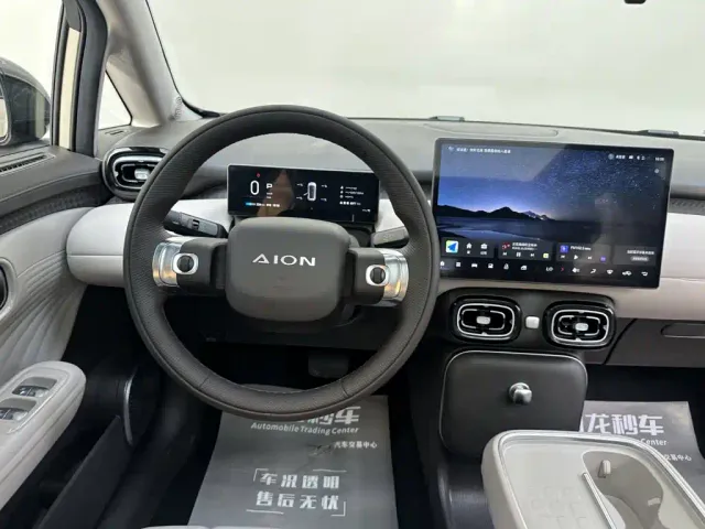 GAC Aion UT — Фото автомобиля 9