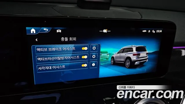 Mercedes-Benz GLB-Class X247 — Фото автомобиля 25