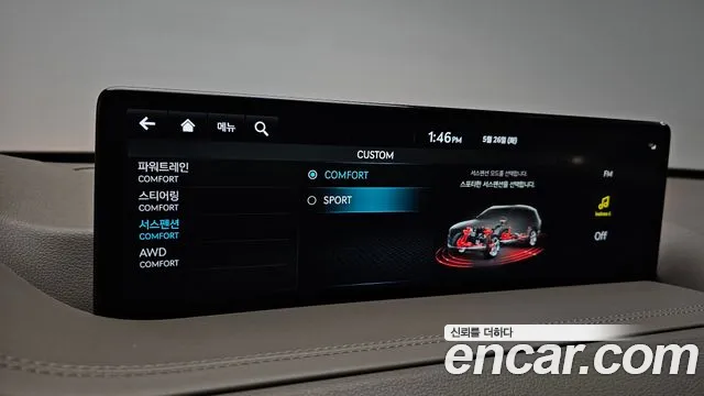 Genesis GV80 2.5T Бензин AWD — Фото автомобиля 25