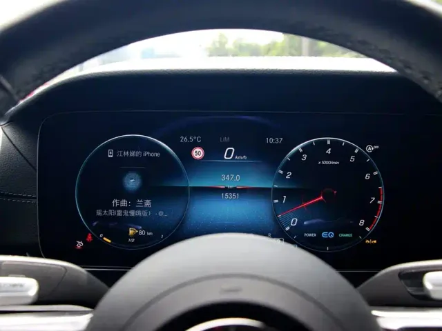 Mercedes-Benz AMG GT — Фото автомобиля 5