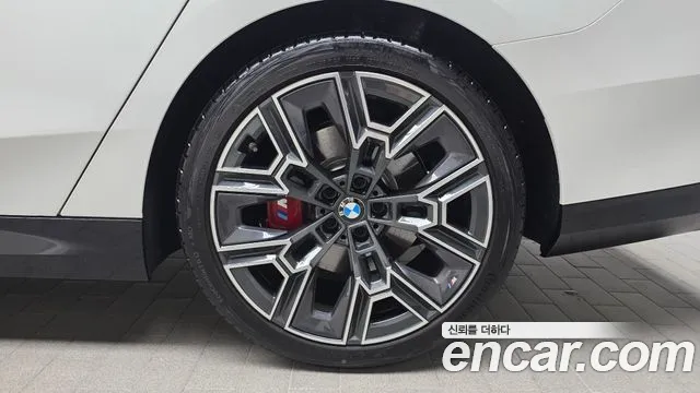 BMW 5-Series 5 серия (G60) 530i xDrive M Sport Pro Special Edition — Фото автомобиля 16