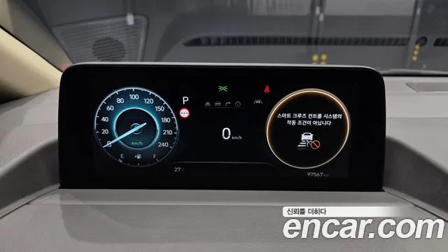 Hyundai Staria Staria L3.5 Lounge 7 мест — Фото автомобиля 6