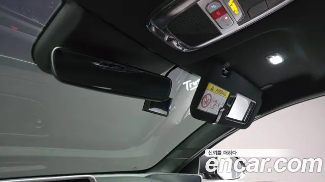 Hyundai Ioniq 6 — Фото автомобиля 25
