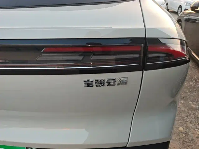 Baojun Yunhai — Фото автомобиля 7