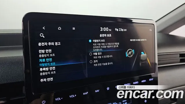 Hyundai Staria — Фото автомобиля 19