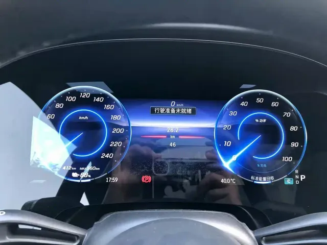 Mercedes-Benz EQS — Фото автомобиля 17