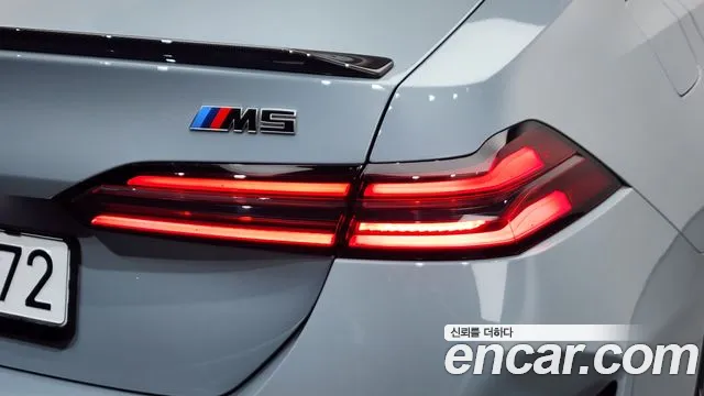 BMW M5 G90 — Фото автомобиля 23