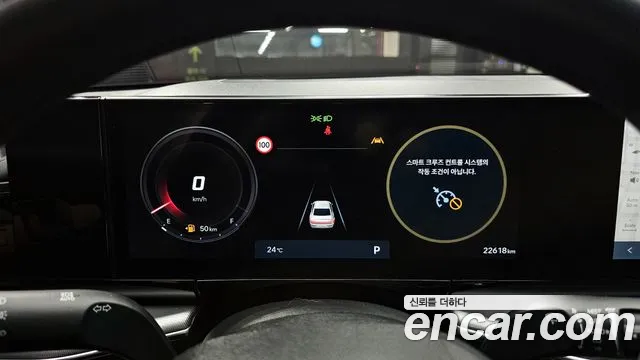 Hyundai Grandeur Grandeur (GN7) 3.5 LPG 2WD (Такси) — Фото автомобиля 8