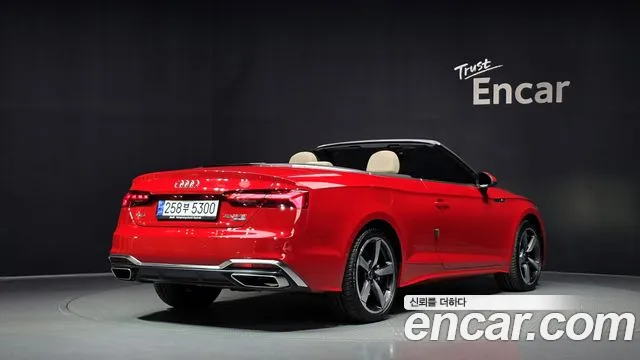 Audi A5 — Фото автомобиля 2