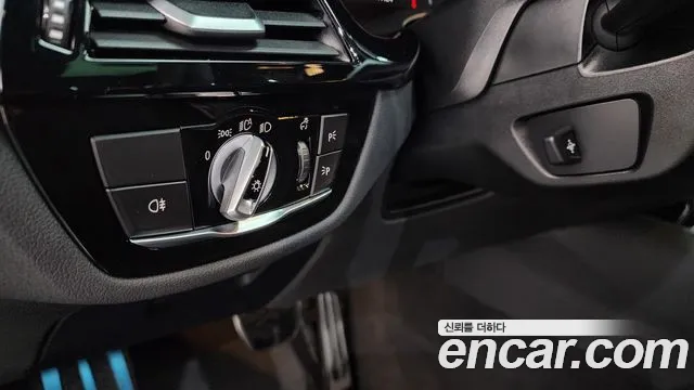 BMW Gran Turismo G32 — Фото автомобиля 30