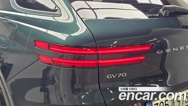 Genesis GV70 2.5T Бензин AWD — Фото автомобиля 5
