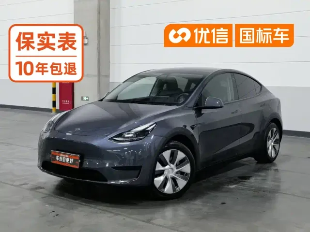Фотография автомобиля — Tesla Model Y