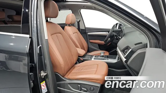 Audi Q5 45 TFSI quattro — Фото автомобиля 10