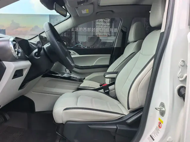 BYD Yuan Pro — Фото автомобиля 9