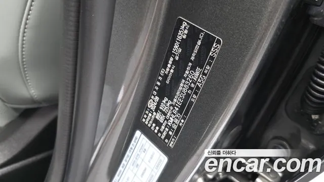 Hyundai AVANTE Новый Avante (CN7) — Фото автомобиля 30