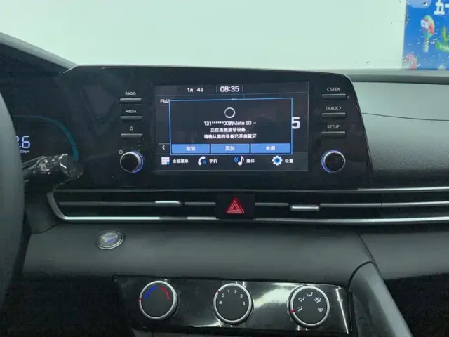Hyundai Elantra — Фото автомобиля 13