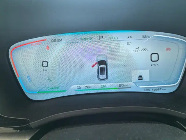 BYD Song PLUS — Фото автомобиля 5