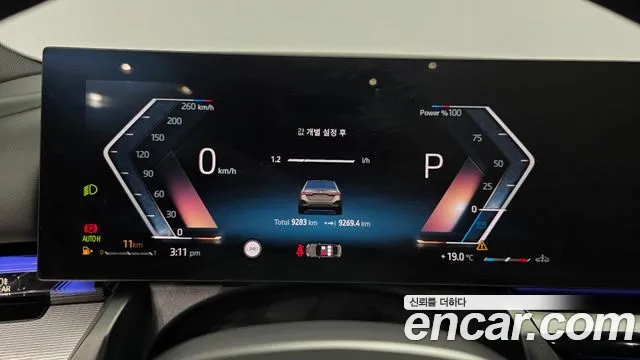 BMW 5 Series — Фото автомобиля 11