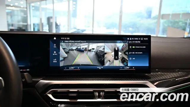 BMW 3-Series 3 серия (G20) M340i xDrive Touring Pro — Фото автомобиля 15