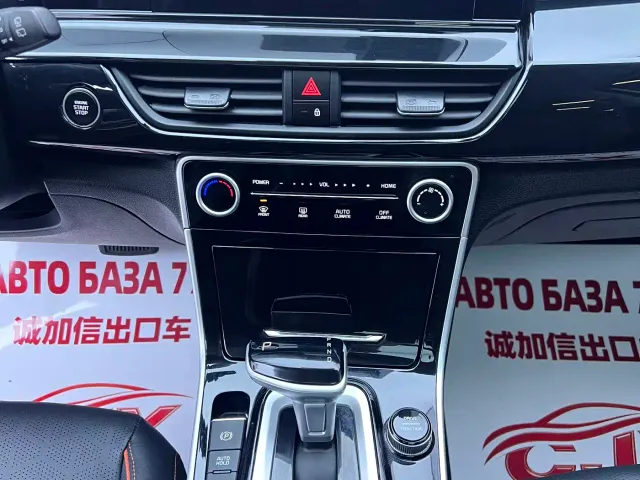 Kia Seltos — Фото автомобиля 12