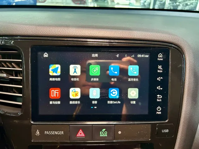 Mitsubishi Outlander — Фото автомобиля 17