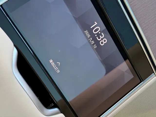 Land Rover Range Rover — Фото автомобиля 23