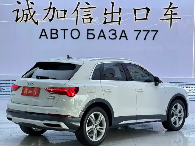 Audi Q3 — Фото автомобиля 4