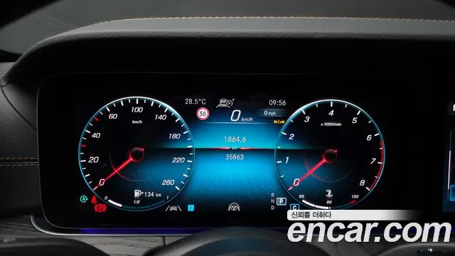 Mercedes-Benz E-Class — Фото автомобиля 8