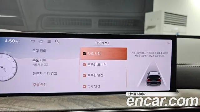 Genesis GV80 2.5T Бензин AWD — Фото автомобиля 4