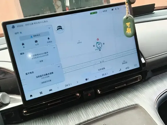 Aion AION S MAX 2025 70 Stellar Edition 53.7kWh — Фото автомобиля 12