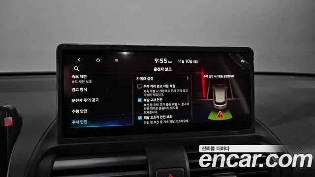 Hyundai Casper Casper Electric Inspiration — Фото автомобиля 17