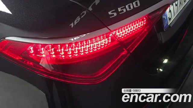 Mercedes-Benz S-Class — Фото автомобиля 23