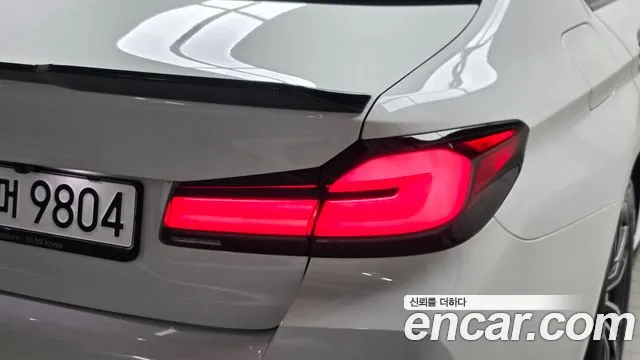 BMW 5 Series G30 — Фото автомобиля 8