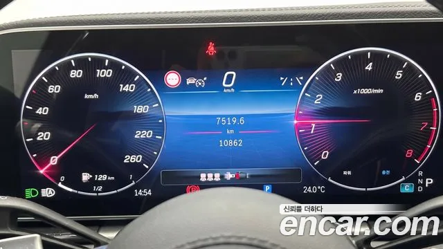 Mercedes-Benz S-Class W223 — Фото автомобиля 8