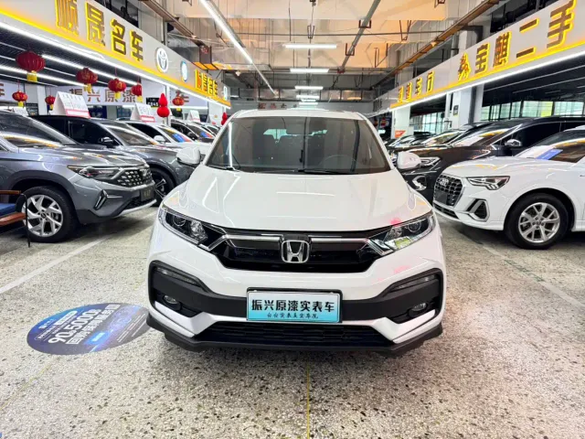 Honda XR-V — Фото автомобиля 2