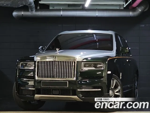 Фотография автомобиля — Rolls-Royce Cullinan