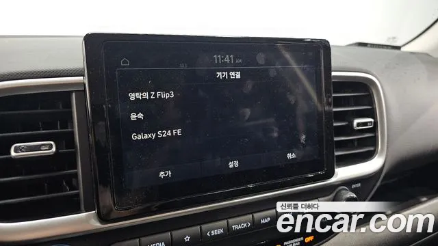 Hyundai Venue Venue 1.6 Premium — Фото автомобиля 16