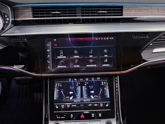 Audi A8 — Фото автомобиля 14