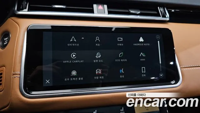 Land Rover Range Rover Velar — Фото автомобиля 15