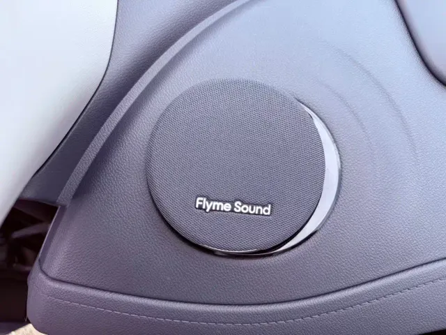 Geely Galaxy E5 — Фото автомобиля 29