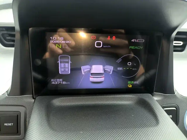 Wuling Hongguang Mini EV — Фото автомобиля 11
