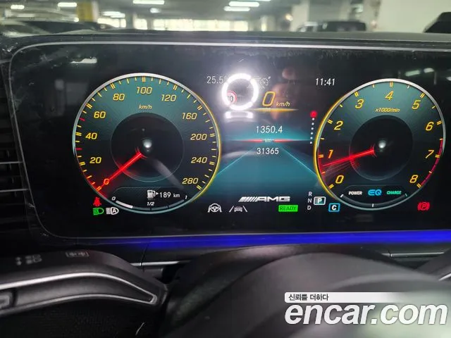 Mercedes-Benz GLE-Class W167 — Фото автомобиля 8