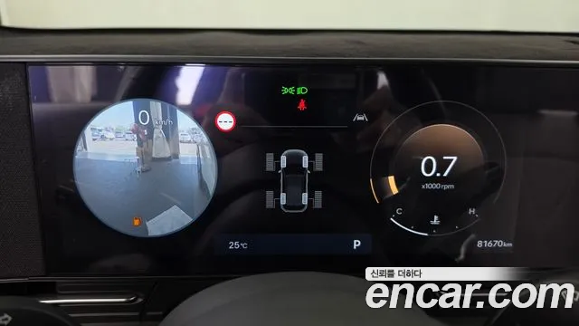Hyundai Kona SX2 — Фото автомобиля 11