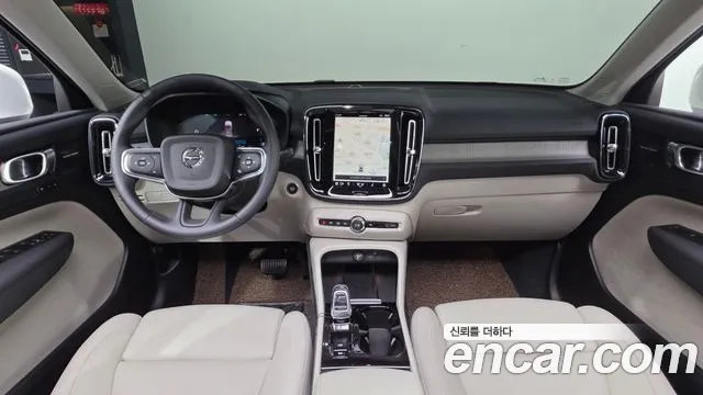 Вольво XC40 B4 Ultimate Bright — Фото автомобиля 7