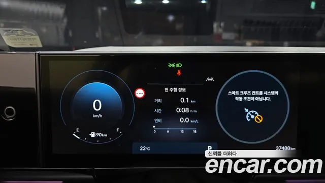 Hyundai Grandeur Grandeur (GN7) 2.5 Бензин 2WD — Фото автомобиля 8