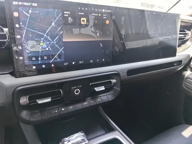 BAIC BJ40 — Фото автомобиля 14